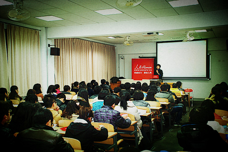 ����W(w��ng)2013У�@���v��(hu��)