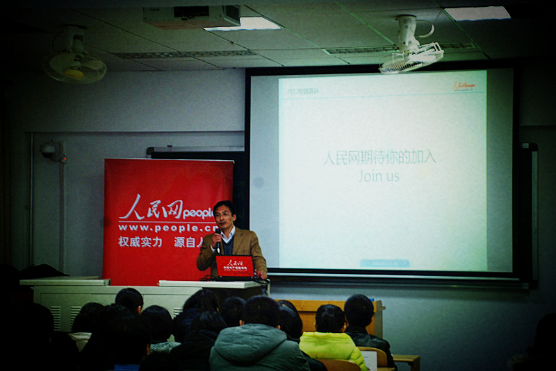 ����W(w��ng)2013У�@���v��(hu��)