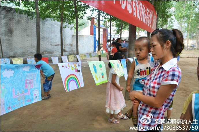 7��10�������l(xi��ng)�WԺ ����Ը������(w��)�F��֧�̻�ӈA�M�Y(ji��)���������������e���˹�������W��������`���ء��͡�־Ը�ߐ��ķ���(w��)���ء������ƃxʽ���Լ�֧�̳ɹ��Rչ���������S�฽�����(zh��n)��ǰ�텢�^��