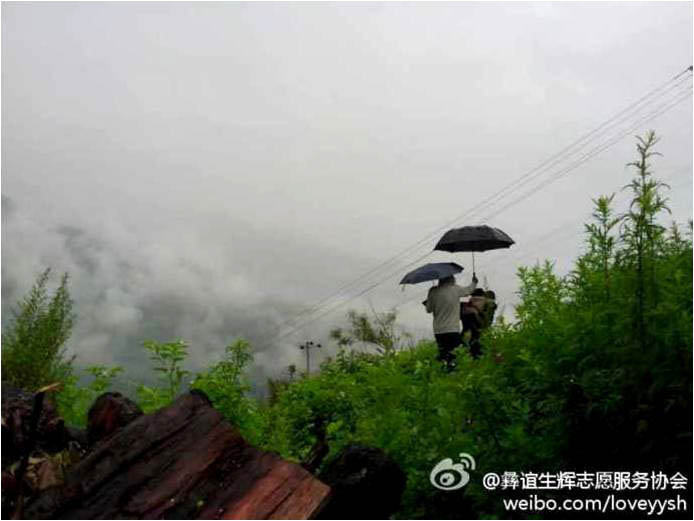 ���ϴ�W(xu��)�����x���x��־Ը����(w��)������θ����ɽ�_չ���ڌ��`�������֧�̵��c�Ǜ�ɽ�ݵ²��h����l(xi��ng)С˾�_����7��7��������(w��)ꠁ����@�����_ʼ��һ���µġ��V�W(xu��)��֧������I������(w��)�߀�e�O���ҏS�̺����������ļ���˲��ٹ�(ji��)����Ʒ���f���b���D��һ������ͻ�l(f��)��ʹ��꠆T��ð����Խɽ·�����ؼ���