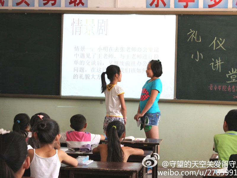 �x�ЌW(xu��)Ժ���ഺ���x��־Ը�F(tu��n)�(du��)Ӌ(j��)��ͨ�^(gu��)�n�I(y��)�o��(d��o)�������o��(d��o)��ˇ�g(sh��)Ѭ�������}�����Ă�(g��)ģ�K�Ľ��������M(j��n)�r(n��ng)�僺ͯ�Ľ������L(zh��ng)�����B(y��ng)��ͯ�෽����dȤ��(��i)�����D���n���Ϻ��ӂ�?c��)�ͨ�^(gu��)�龰���ķ�ʽ�W(xu��)��(x��)�Y�x��