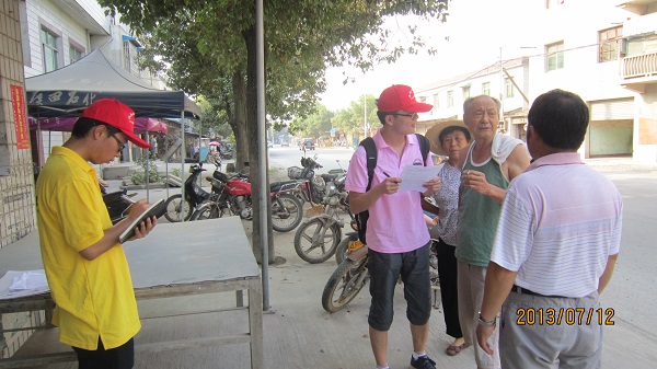 7��12�գ��Ϸʹ��I(y��)��W(xu��)��߮���ܿh�����B(t��i)�h(hu��n)���{(di��o)�ЈF(tu��n)�(du��)���_(d��)����ʡ�ܿh�����l(xi��ng)�����������Ͷ���ˌ�(sh��)�`���������D���(du��)�T��?c��)ڽ��^��(du��)��(d��ng)?sh��)ؾ����M(j��n)�І�(w��n)���{(di��o)�顣