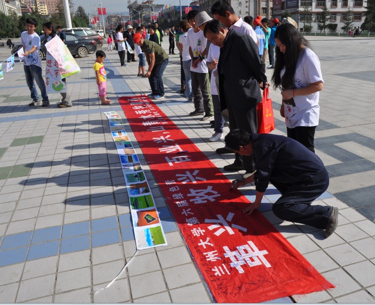 7��19�գ��m�ݴ�W(xu��)�����þGɫ�I����ף�������οh�����V�����չ�_���_�I�xʽ���I�T��ͨ�^�·f�����w����͈DƬ���ڏV���������������S��������P(gu��n)ע�c�v�㡣�D�������ڗl�����������Լ��ĺ����͸��ԡ�