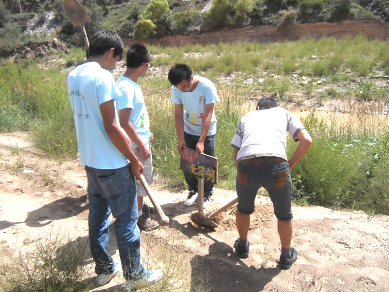 7��19��������Ƽ���W(xu��)���όW(xu��)Ժ��W(xu��)������F(tu��n)�(du��)�����������������o(h��)�o���ӡ���(sh��)�`����M(j��n)���������D��F(tu��n)�(du��)�ڟo�����ذ����������o(h��)�o���ӡ���������(bi��o)�R��