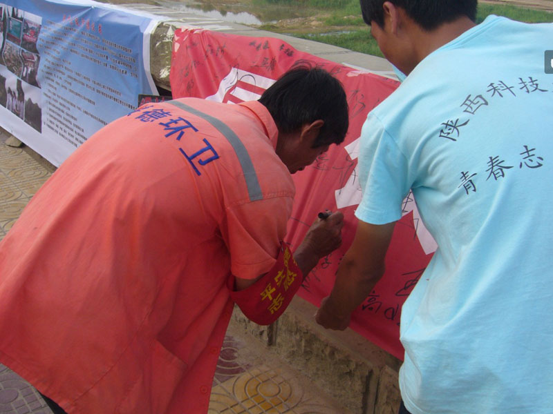 7��21��������Ƽ���W(xu��)���όW(xu��)Ժ��W(xu��)������F��ڽ��¿hǧ�{��V���e�k��ͬo��ˮ�����oĸ�H�ӡ�������D��һ���h(hu��n)�l(w��i)�����ڡ����oĸ�H�ӡ��M���Ϻ���������