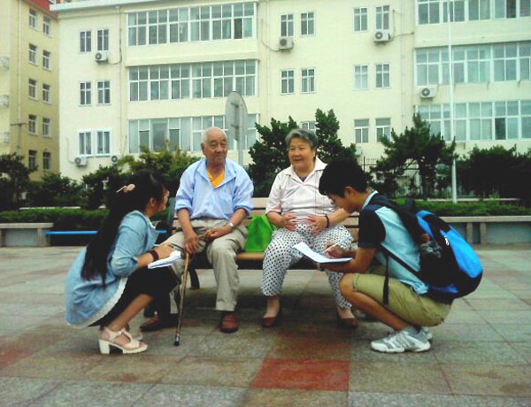 �Ї�ʯ�ʹ�W(xu��)���A�|�����{�������`�����(d��ng)?sh��)ؾ����˽�G̦������r��