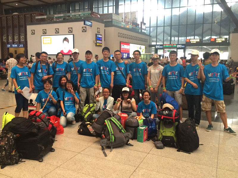 7��9�գ�����ڻ�܇(ch��)վ�T(m��n)�ں�����Ӱ�o(j��)��������̤��ǰ�����Cʡ���ڿh����܇(ch��)��