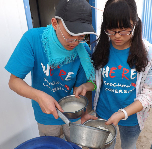 ��(d��ng)?sh��)�ˮ�YԴ���F��ͬ�W(xu��)��ʮ����ϧˮ���؏�(f��)��������(ji��)�s��ˮ�����וr���Ҷ���ˮ��