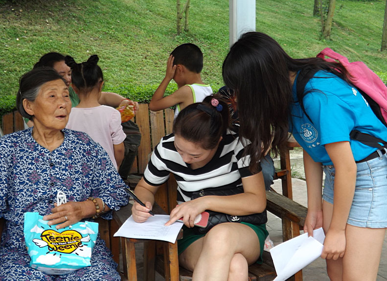 �F(tu��n)�(du��)(li��n)���Ű�У�^(q��)��������У�^(q��)�Č�(sh��)�`�F(tu��n)�(du��)������ɫ���l(xi��ng)���@�M(j��n)�І����{(di��o)����