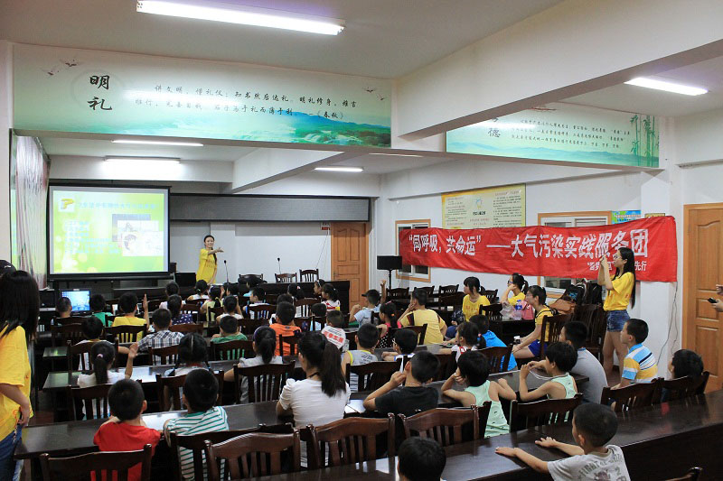 ��^(q��)С���т��e�O�ش�h(hu��n)��֪�R(sh��)���}��