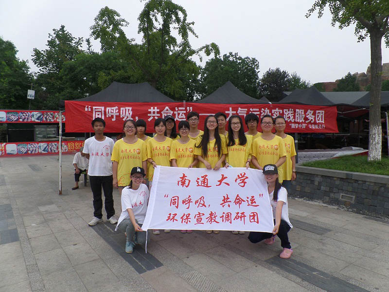 �ڞI�����@�M(j��n)�����̻�ӵĈF(tu��n)꠺�Ӱ��