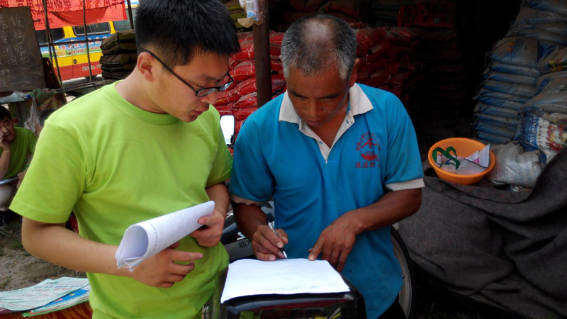 һλ�r(n��ng)��������F(tu��n)�(du��)�(du��)�T�l(f��)�ŵ��{(di��o)�醖����