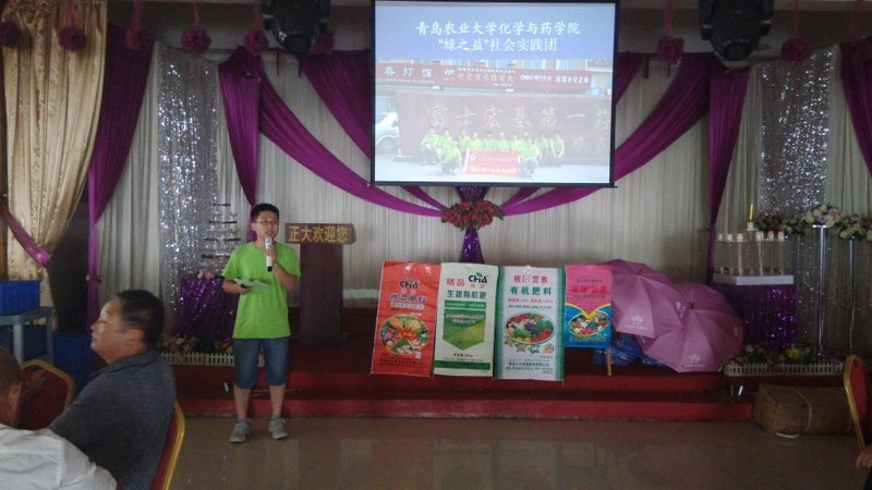 ��ϼ��갼��f�(zh��n)���ڮ�(d��ng)?sh��)��д������_���r(n��ng)ˎ֪�R(sh��)�������v��(hu��)������(sh��)�`�F(tu��n)�(du��)�L����ï��(d��n)�������v���������r(n��ng)���ռ��r(n��ng)�I(y��)֪�R(sh��)��