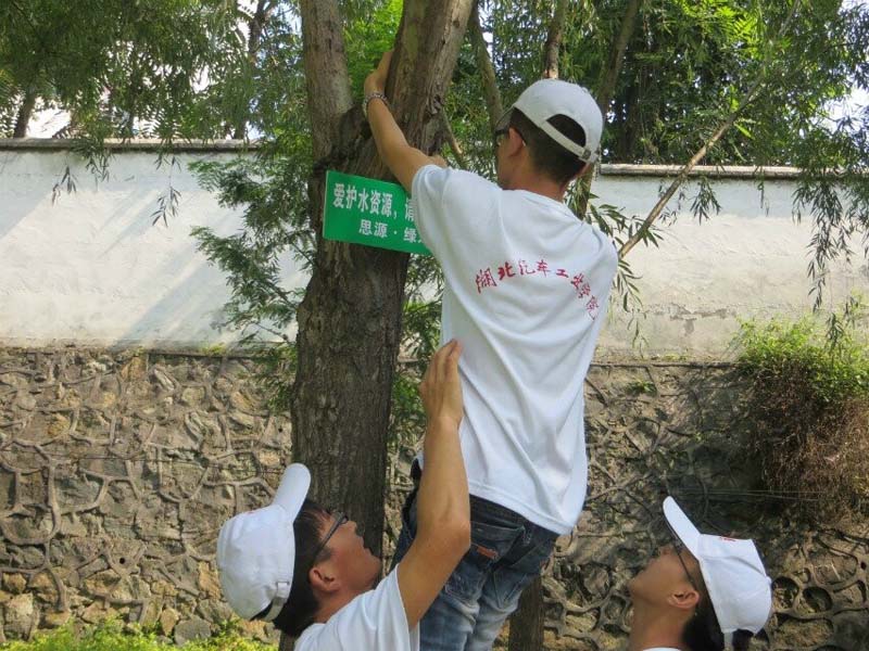 �ڵ����ڎ�^(q��)�����ӵ��ɂ�(c��)�����������Z�����������oˮ�YԴ��