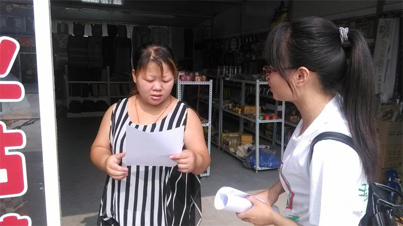 ���Ͳ��о���l(f��)�ŭh(hu��n)�����������ռ�ˮ�YԴ֪�R(sh��)���Ą�(l��)һˮ������