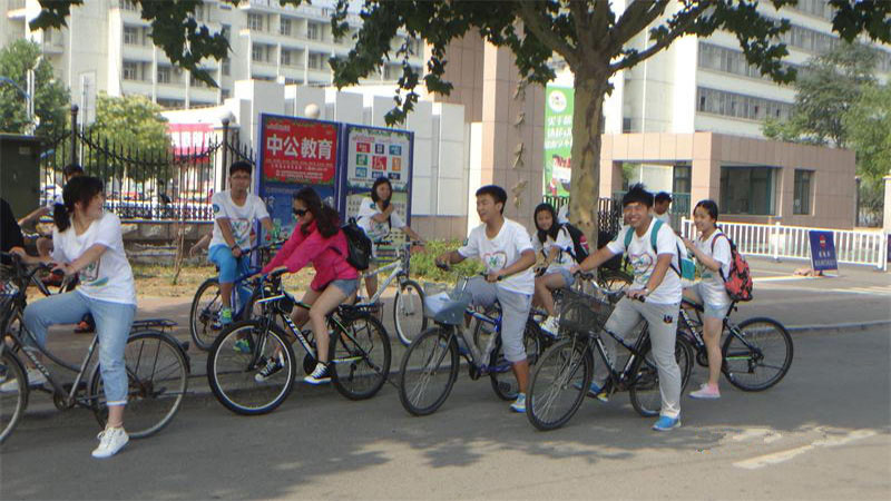 ��푑���̼�h(hu��n)�������}��꠆T�������T�еķ�ʽ���������P���T���L�{(di��o)�С�