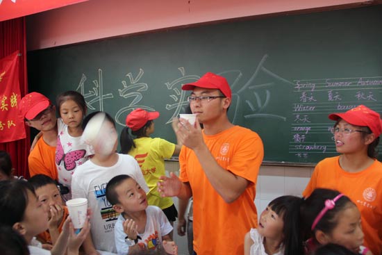 ־Ը�ߺ�С�W(xu��)��һ�����ƌW(xu��)��(sh��)�(y��n)��