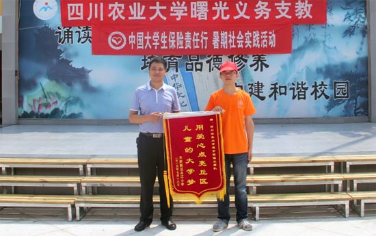 ����⡱�F(tu��n)�(du��)�@ٛ(z��ng)�\�족�Ð����c(di��n)�����^(q��)��ͯ�Ĵ�W(xu��)��(m��ng)����