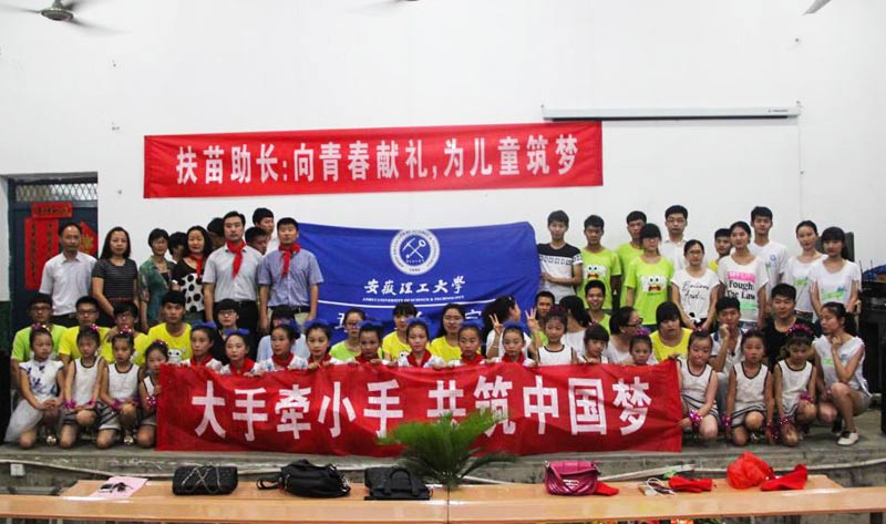 �˹�ɽ�^(q��)���r(n��ng)С�W�ǰ���������W��WԺ�������ڽ����ͷ���ӵĵ�һվ�������WԺ���c�˹�ɽ�^(q��)���r(n��ng)С�W�����L�ڵĽ����c������