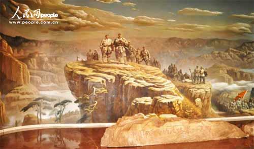 ���Mһ���Ŏ�����^��d��ӳ���ۺ����ǡ��D(zhu��n)��(zh��n)̫�С��������}�ͮ��������ڷ� �z��