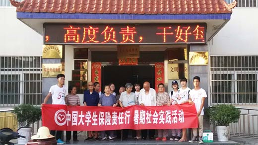 �����r(n��ng)���U(xi��n)С�(du��)��ؚ���h�_(k��i)չС�~�������U(xi��n)�{(di��o)��