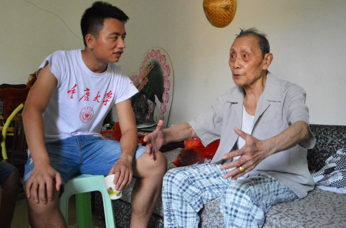 �ؑc��W(xu��)��늙C(j��)�W(xu��)����(sh��)�`�أ� �ؑc��