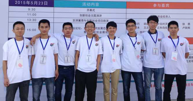 �Ї��񺽴�W(xu��)�����L����(zh��n)Ӣ�� ��(sh��)�`�أ�ɽ�|ʡ