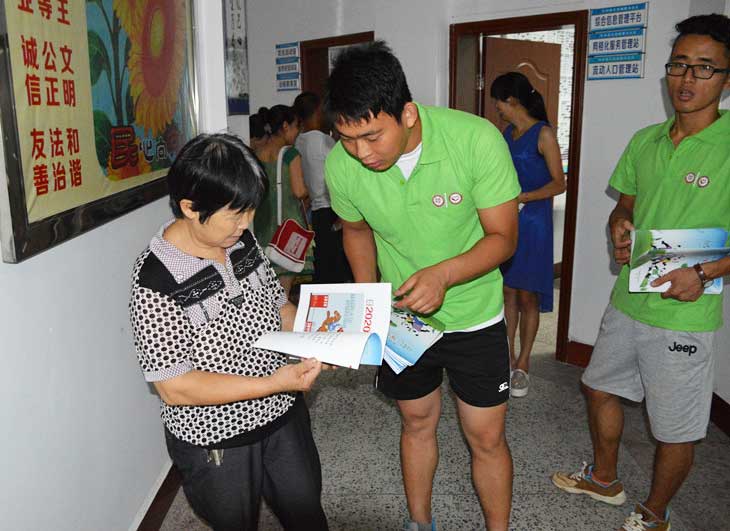 ־Ը��߀�����n���r�g��W(xu��)�����L�ռ����A(ch��)���U֪�R��