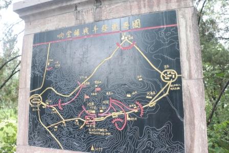 ���䁑�(zh��n)����(j��ng)�^�D��չʾ�˰�·܊129����ʿ�Ŀ���(zh��n)���E�����ڼt�� �z��