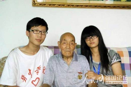 ����(zh��n)�ϱ�Ԭ�����c��W��־Ը����