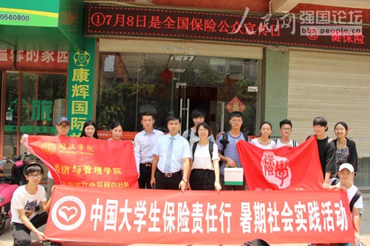 �(du��)�T�����Ї�ƽ�����U(xi��n)��˾ƽ̶�W(w��ng)�c(di��n)�M(j��n)����ԃ��