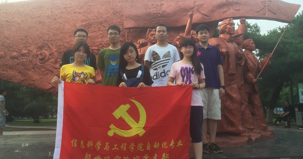 �|����W(xu��):����ƽ���¡� ��(sh��)�`�أ������S�_�^(q��)