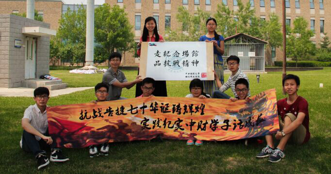 ����ؔ(c��i)��(j��ng):�^���_��F(tu��n)�(du��) ��(sh��)�`�أ��������ӱ���������