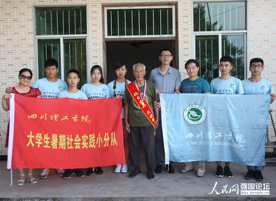 �Ĵ������W(xu��)Ժ��׷�����F(tu��n)��c����(zh��n)�ϱ��ຣ�����У���