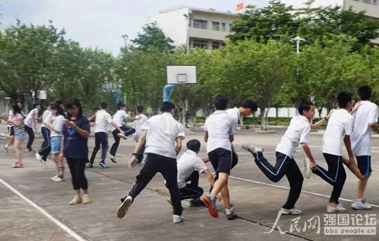 ־Ը�߂��ڌWУ�e�kȤζ�\�ӕ���