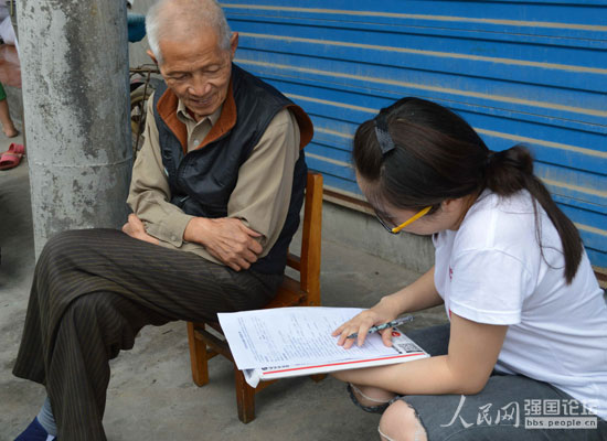 ���K��W(xu��)־Ը�����L����������{(di��o)����