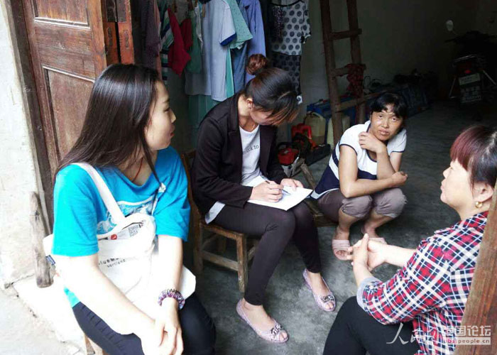 ־Ը�����L�������(w��n)���{(di��o)����