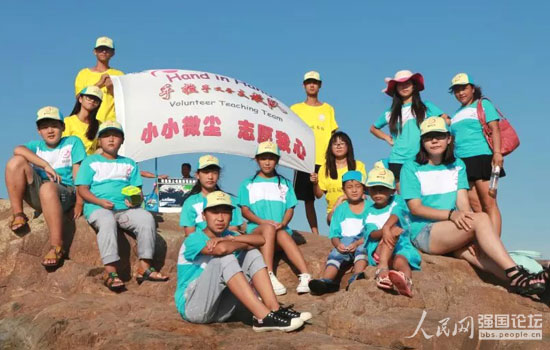 ������֧���(du��)�B�m(x��)5���_չ�l(xi��ng)��֧����