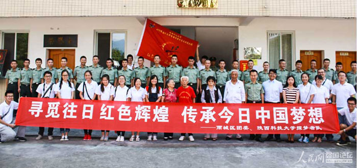 ־Ը�ߎ��I(l��ng)����(zh��n)�ϱ����^�F(xi��n)����܊�I��