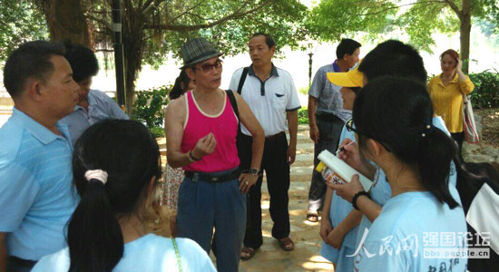 ־Ը�߲��L���Q�h�����˻��(d��ng)�����ώ����������У���