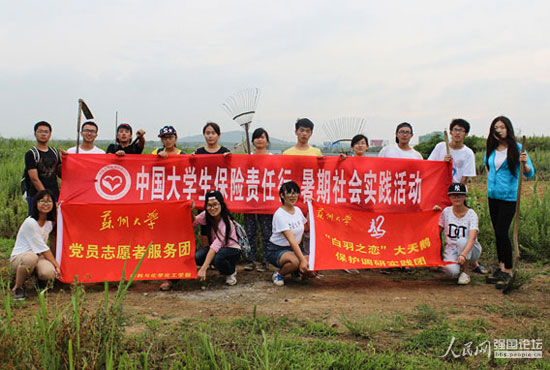 ־Ը�߂��������Z���o���؃�(n��i)�����s����