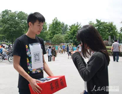 �tԭ֧�̈F������У�@�M��ļ������