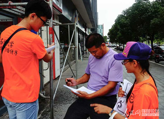 ־Ը��������ְl(f��)����������������