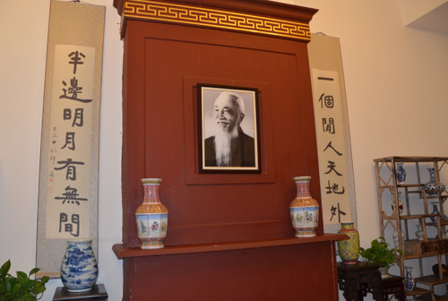 �؈@����������Ԫ���rӢ�Ĺ��^���޽���1931��������rӢ�֡���������������լ���؈@��