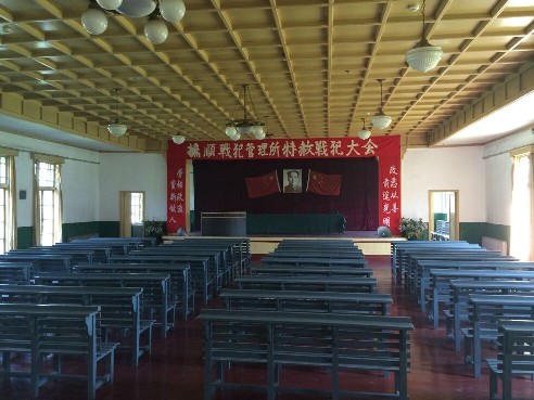 1956��6����1964��3���g���ړ�협�(zh��n)���������P(gu��n)Ѻ���ձ���(zh��n)�������ڷ���ȫ��ጷŻ؇����D���������(n��i)�������fַ����ꑼӽ� �z��