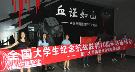 �B�T��W(xu��)���M�޼tɫӛ�������L�(du��)���^�S�M�f�˿��zַ