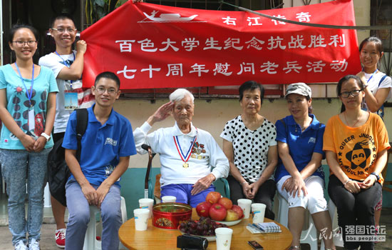 ���ҽ����桱�F��c����(zh��n)�ϱ������������ģ���Ӱ��