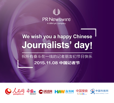 ����Ї���ý�w��ͬףԸ���Њ^����һ����ӛ�����т���(ji��)�տ옷��