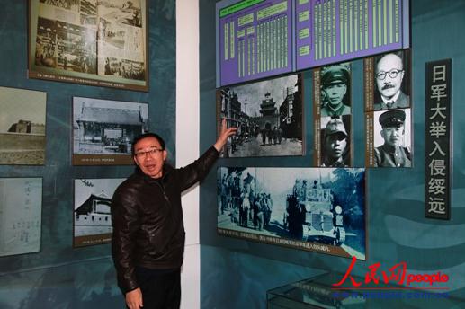 ���΅^(q��)�hί�hʷ�о��Ҹ����ν���܊�v����܊���ֽ��h(yu��n)�� ����x�| �z��