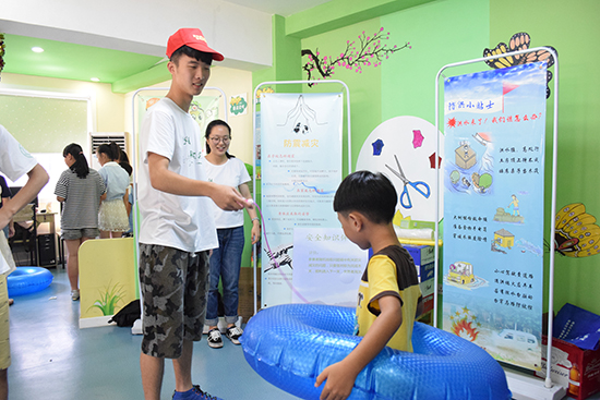 ���ݴ�W��Ϧ�����������`����M��^(q��)�_չ���ڰ�ȫ��Ȥζ�\�ӕ���